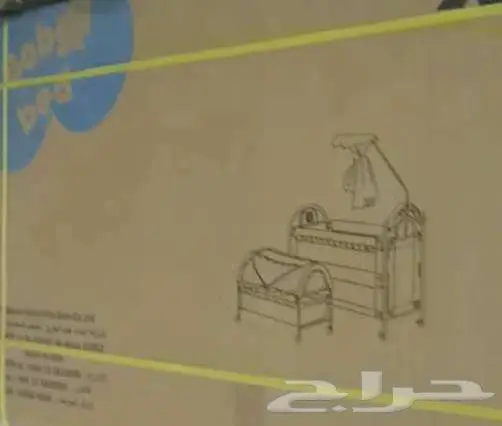 سرير اطفال 0