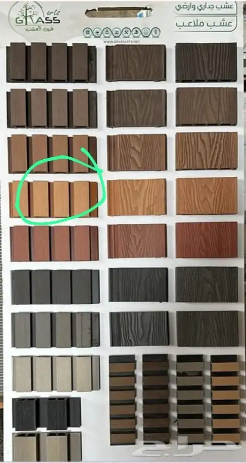 بديل  ھشب تر يب باب بديل  ھشب باب ليزر 1