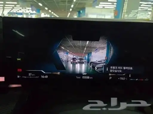 BMW 520I M Kit 2025 استيراد 12