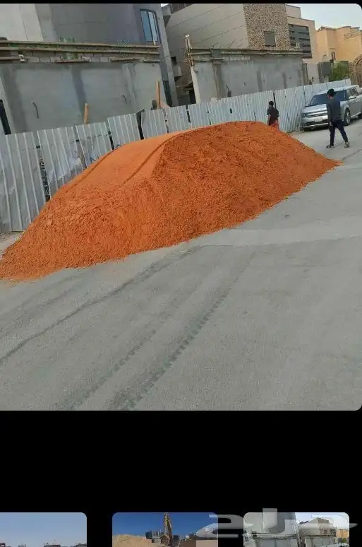 دفان 3