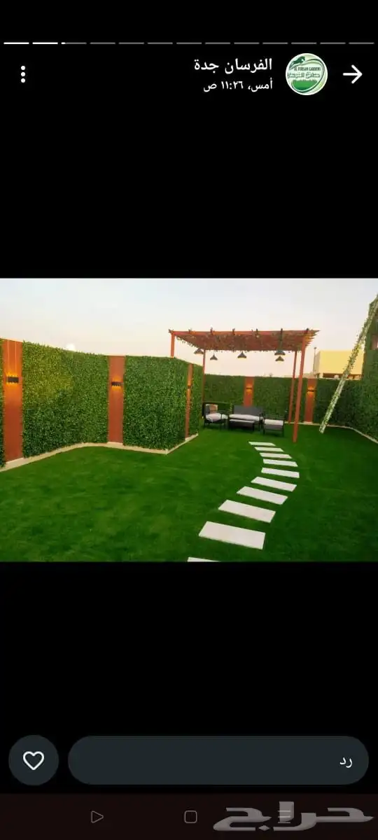 تنسيق حدائق ومظلات 3