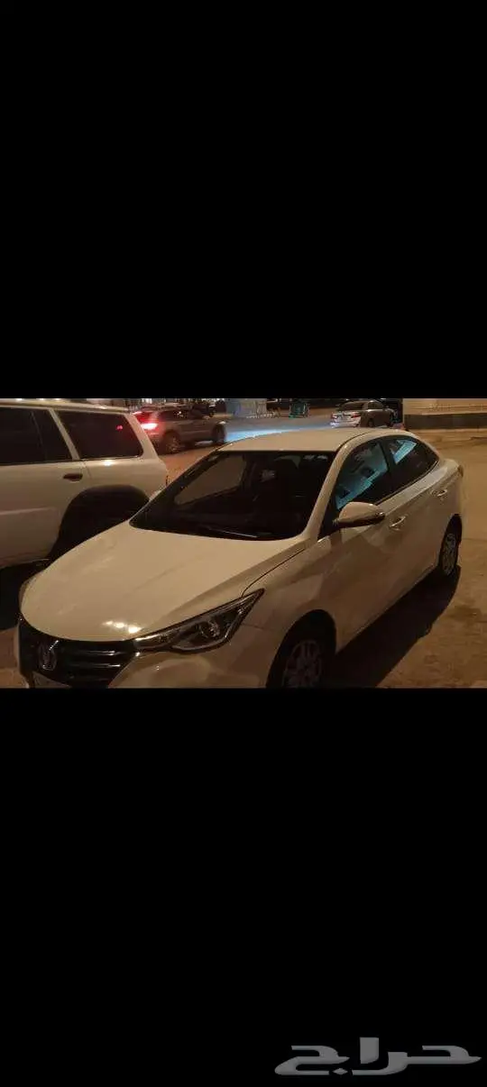 شانجان 2022 1