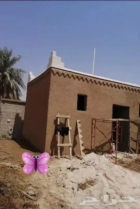 اشغال اتراث القديم 9
