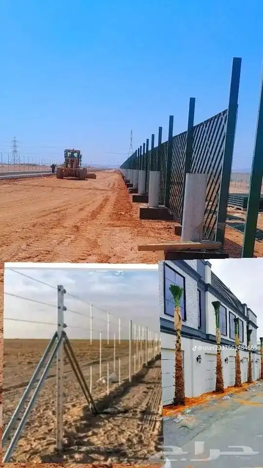 شبوك بجميع انواعها 8