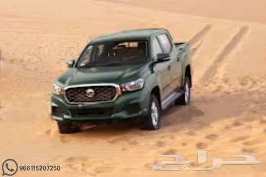 MG T60 دبل لاكجري 2025 كاش واقساط 0