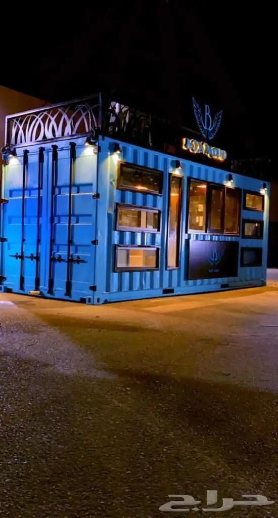 عنوان الإعلان حاويات حاويه كونتينر كونتينرات container 12