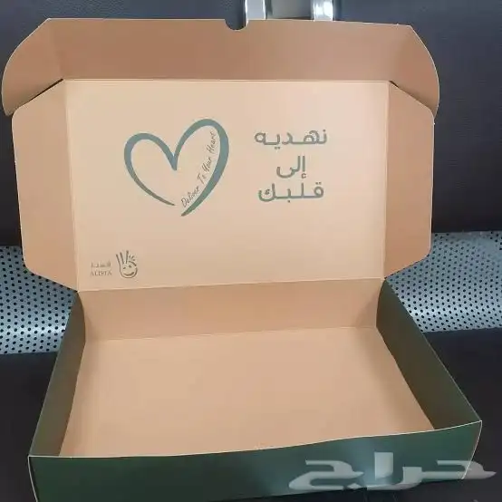 مطبعة طباعة بوكسات طباعة علب كرتون طباعة اكياس عباية مطابع 0