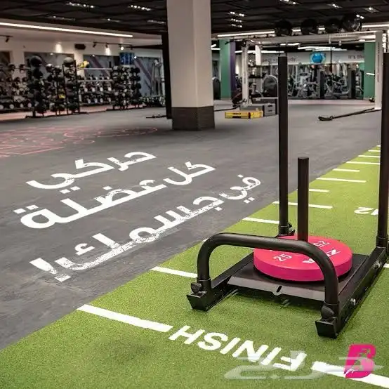 تنازل عن اشتراك شهر و4 أيام في بودي موشنز 0