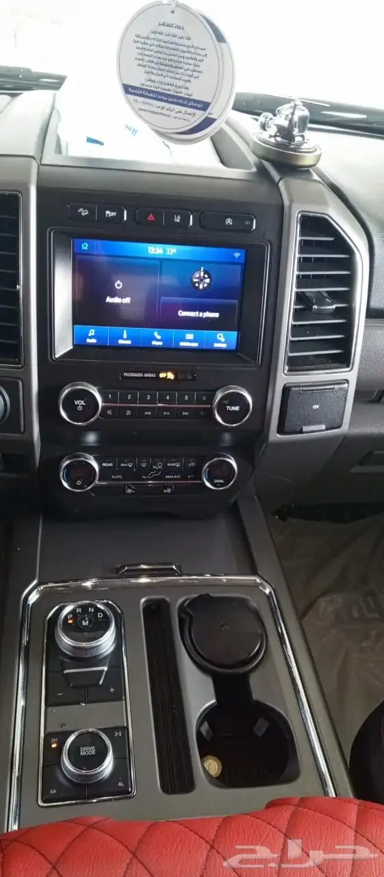 ford expedition 2020 14