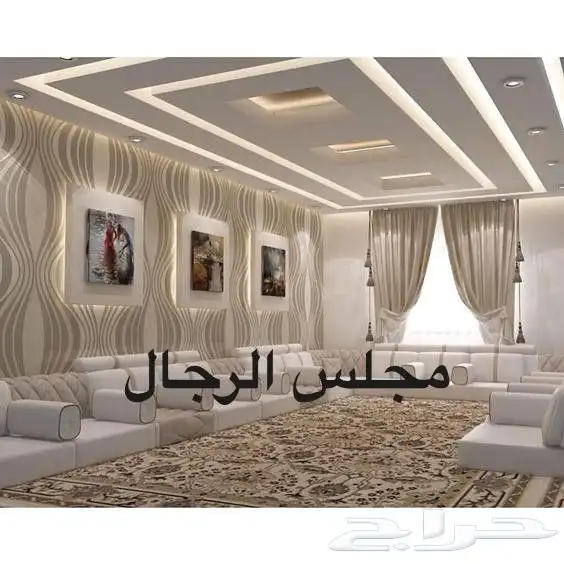 decor gyps and gypsum board my contact number 9