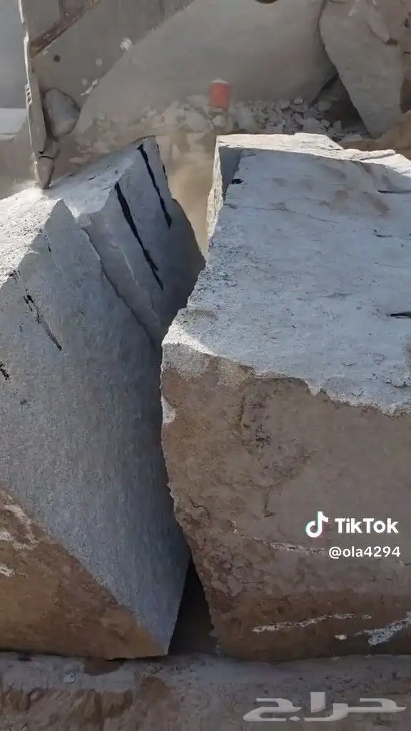 تكسير الصخور 1