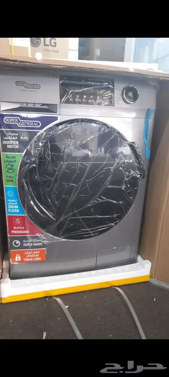 اجهزه كهربائيه 2025 38