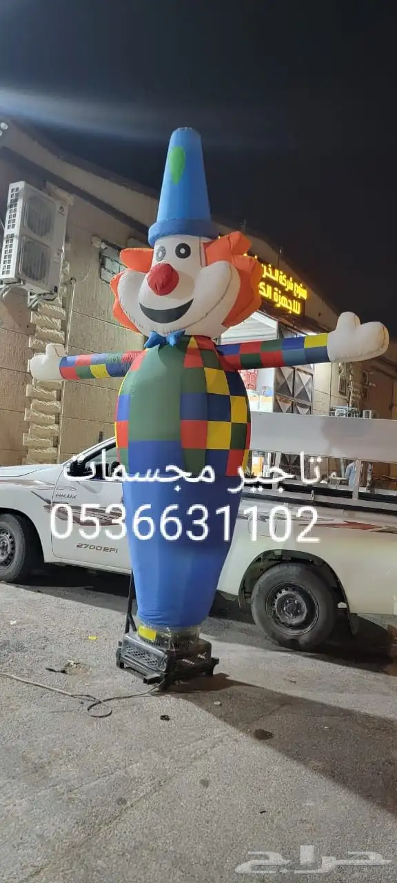 تجهيز افتتاحات بالونات راقصه كشافات سيتي كلر تلوين بوابات اض 6