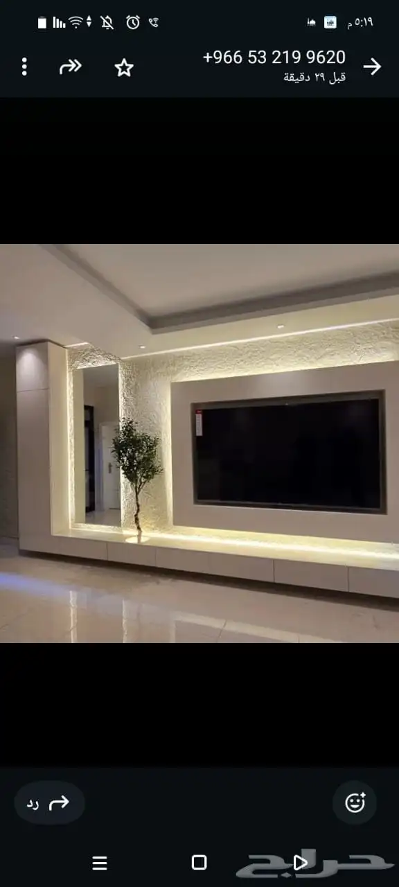 ديكورات مداخل مكه جده 6