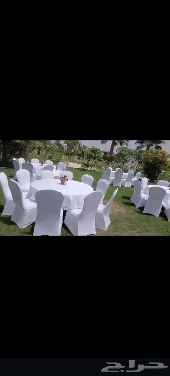 قهوجين صبابين الرياض 7