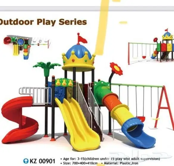 العاب الحداق ولاستراحات بجودة عالية 30