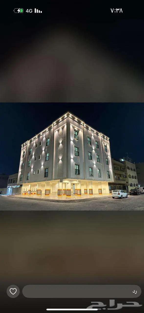 للبببع عماره زاويه فاخره جديده مؤجره شيك واحد 10 سنوات 1