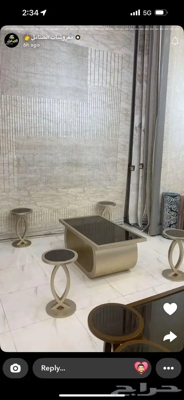 تفصيل جميع جلسات والكنب الرياض 2