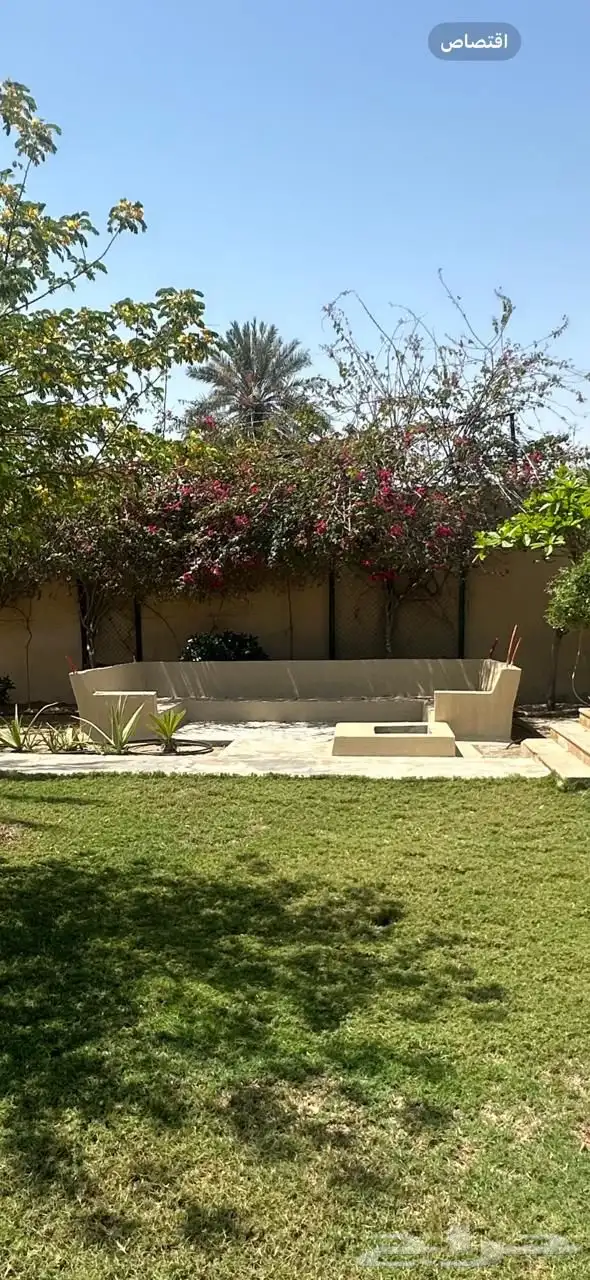 مزرعة لإيجار اليومي 1