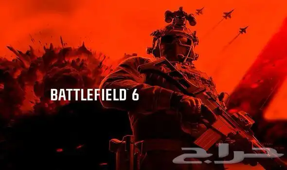 سكربت بتل فيلد Battlefield 6 قطعة الماتركس Xim Matrix متوفر 0