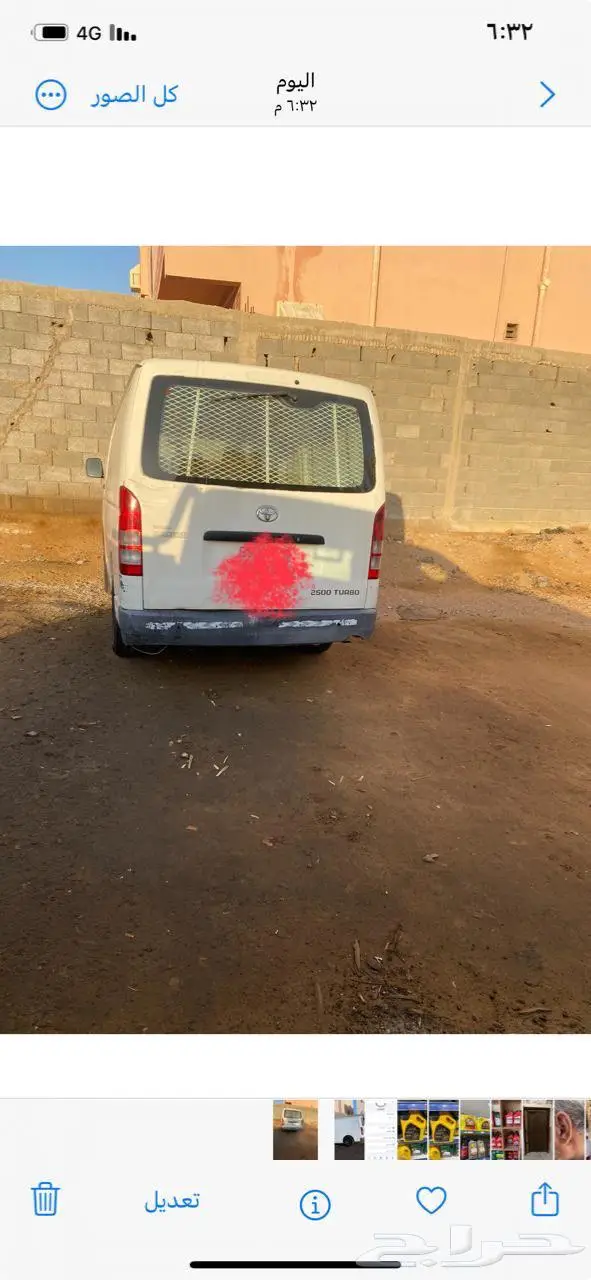 باص 2010 للإيجار 1