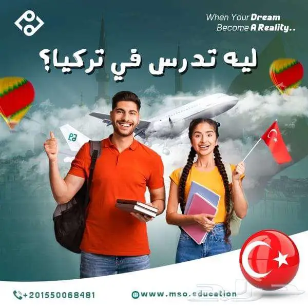 مصمم جرافيك 14