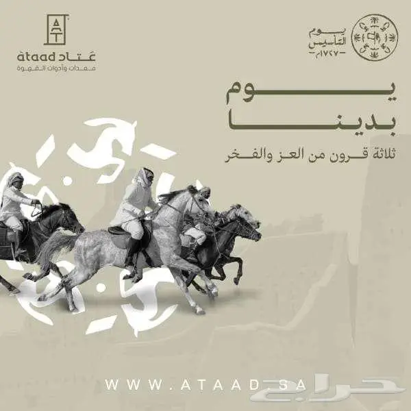 مصمم جرافيك 23
