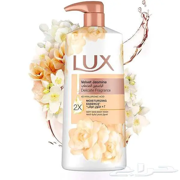 قطعة والثانية مجان 19