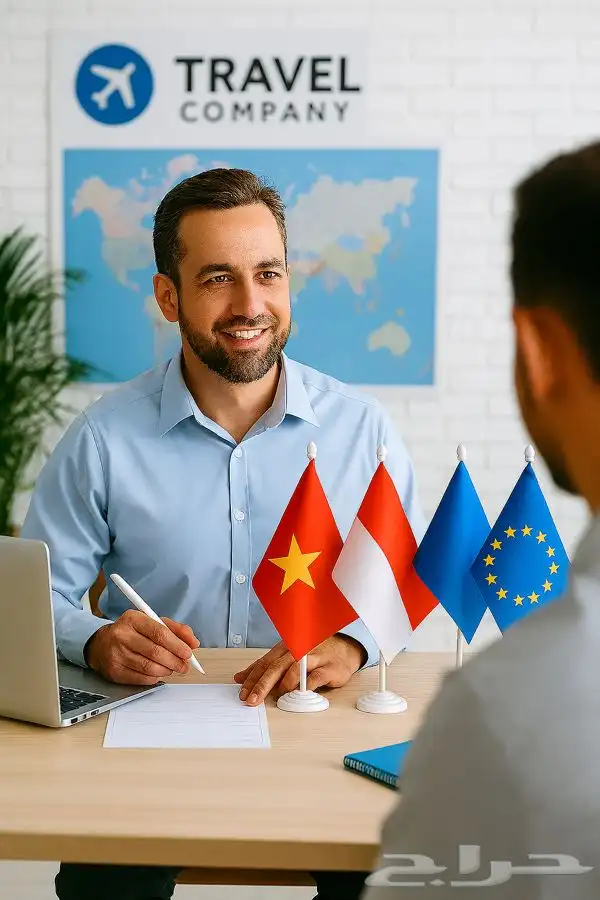 استخراج تأشيرة الشنقن ب80 ريال 0