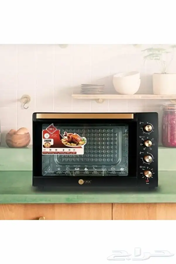 فرن كهربائي 100 لتر Afra 1