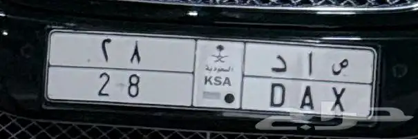 لوحات مميزة 0