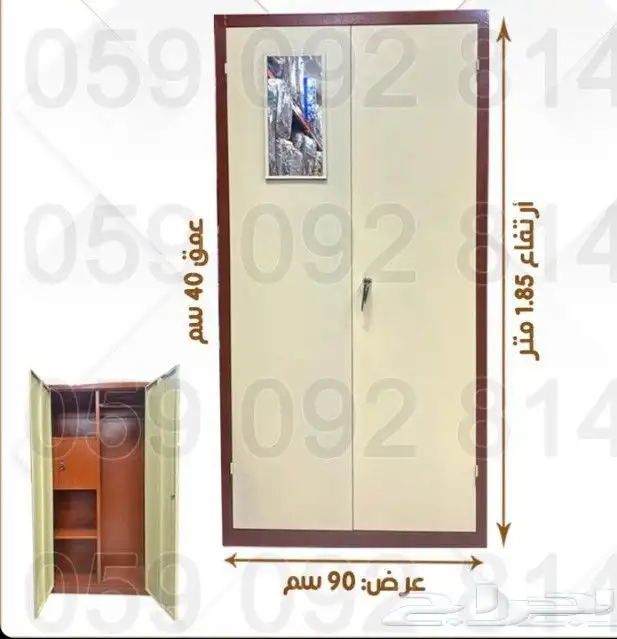 اسره ومراتب ودوليب اسعر جمله 40
