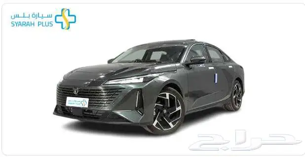 شانجان ايدو بلس ليمتد 2026 كاش واقساط 2