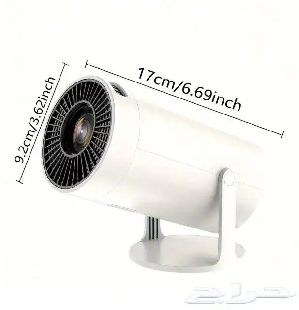 جهاز البروجكتر السينما المتنقل الذكى 5