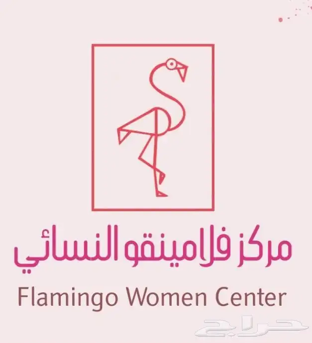 بزنس كارد - استكرات - مطبوعات 10