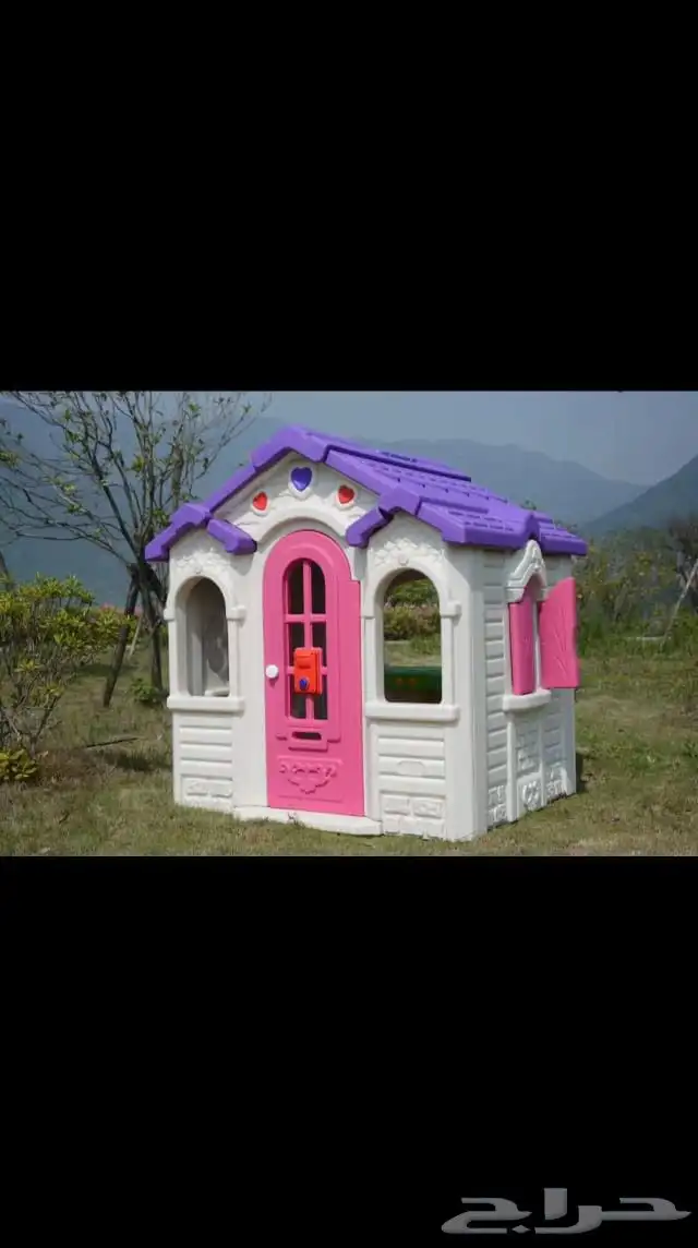 العاب للترفيه والتسلية للأطفال مراجيح وزحاليق 6