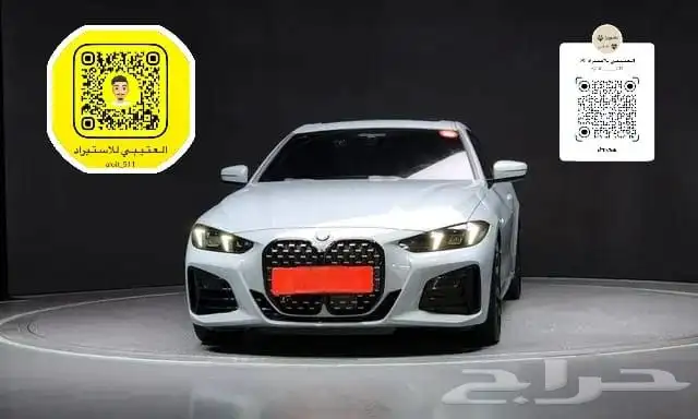Bmw 420i msport coupe موديل 2025استيراد كوريا 0