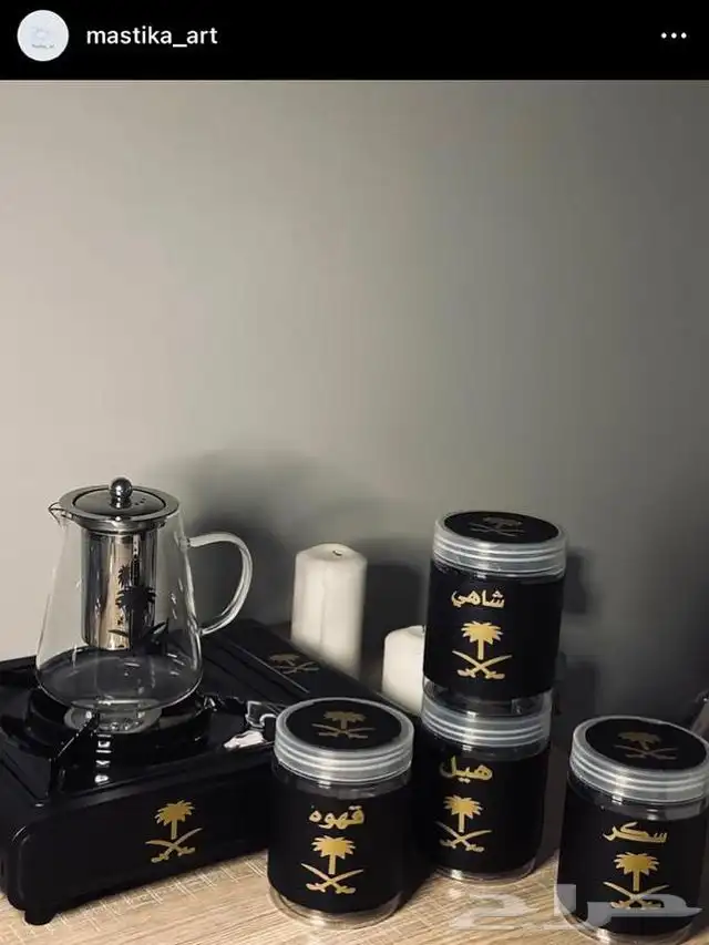 رسم على الاكواب   توزيعات  هدايا   كروت طاولة   حفلات 11