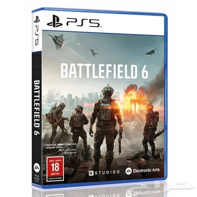 Battlefield 6 جديدة بالغلاف 1