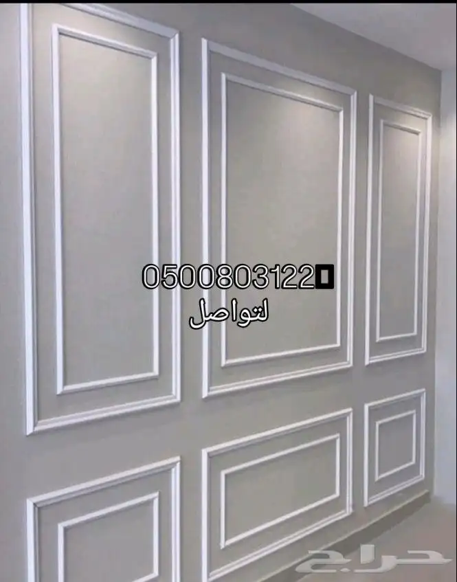 اصباغ ديكورات بديل خشب بديل رخام 10