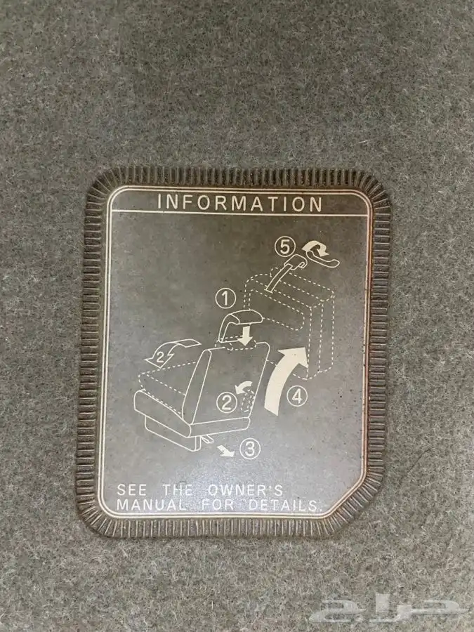 للبيع مرتبة خلفية فورشنر من 2006 الى 2015 فورتشنر 5