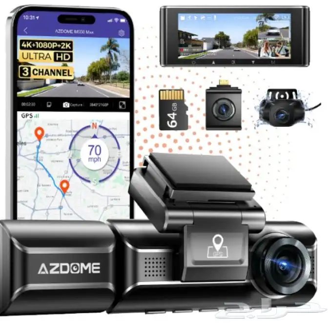 داش كام ازدوم m550max 0