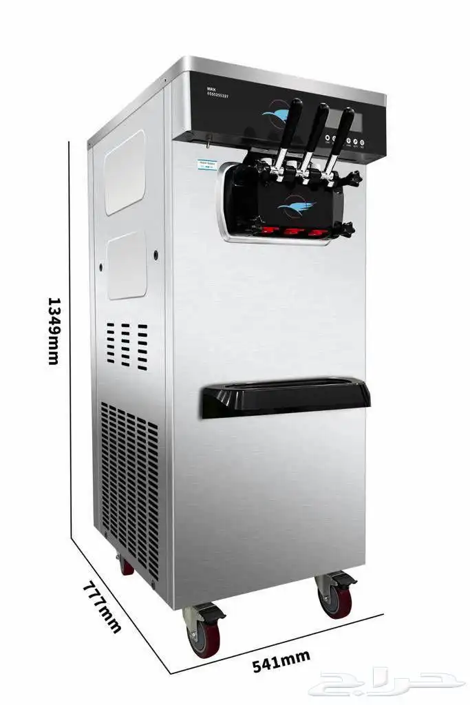 مكينة آيس كريم 1