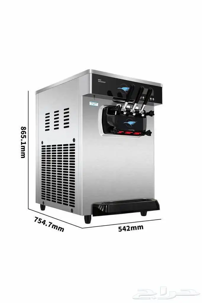 مكينة آيس كريم 2