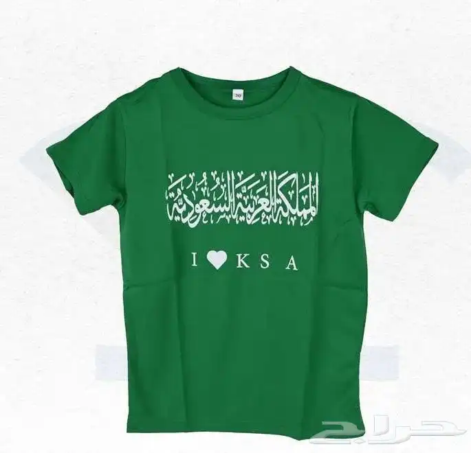 مطبعه طباعه مطبوعات استيكرات اختام بروشورات 6