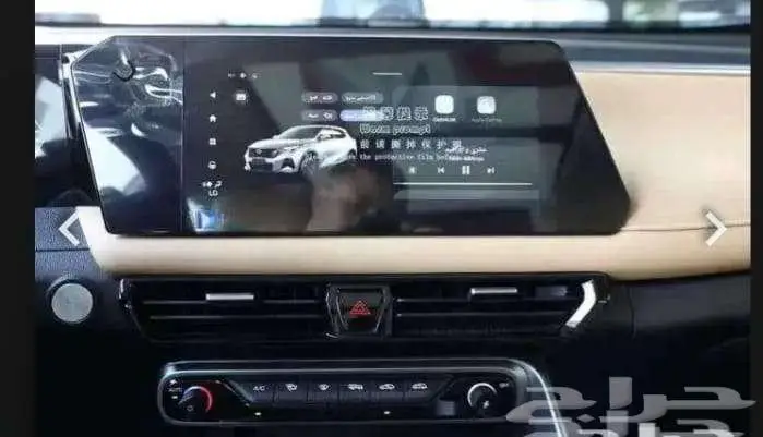 جاك GS3 4