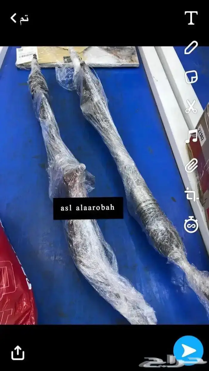 دوده دركسون كامري 2007 - 2017 اصليه وكاله 6