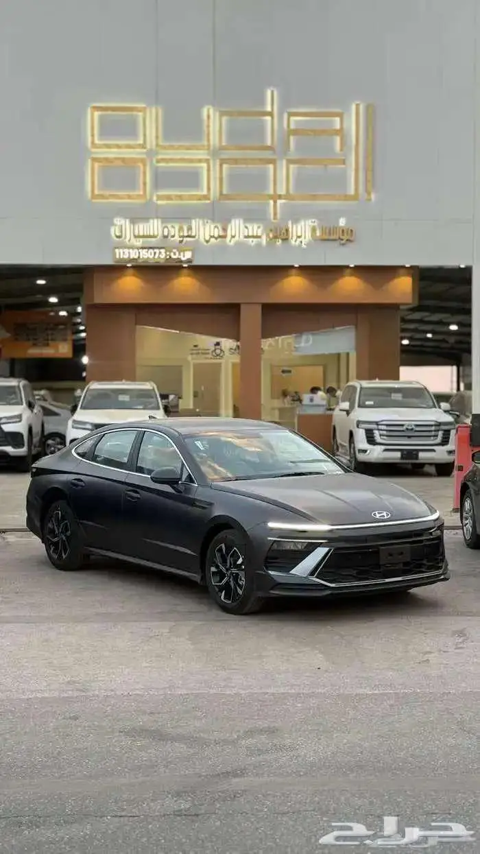هونداي سوناتا بسيك استاندر 2026 2
