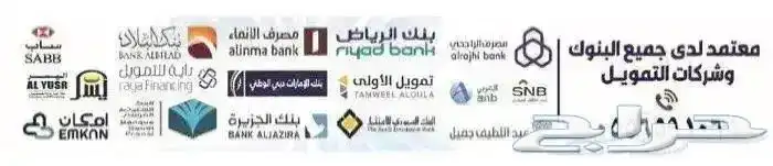 دينا ايسوزو 4 طن شاص قصير 4.35 6
