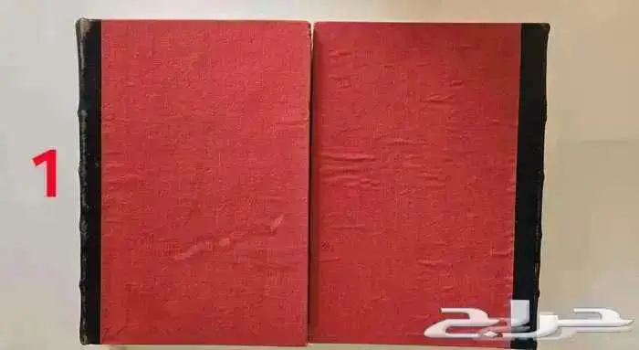 كتب طبعات قديمة 1